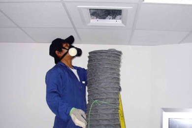 EXHAUST, DUCT & HVAC CLEANING
